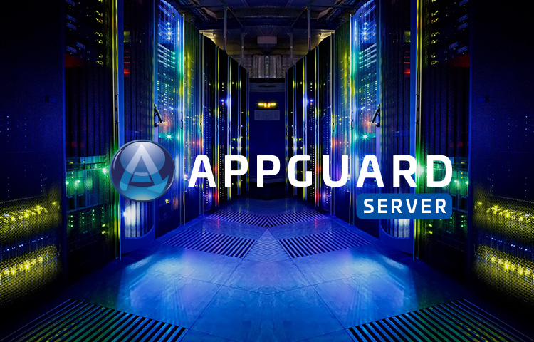 AppGuard Server