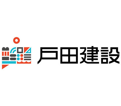 株式会社戸田建設 様