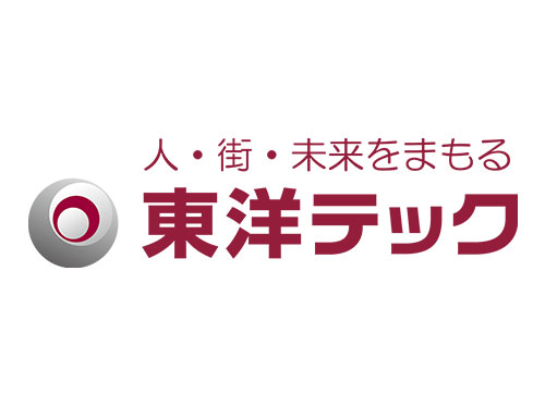 東洋テック 様